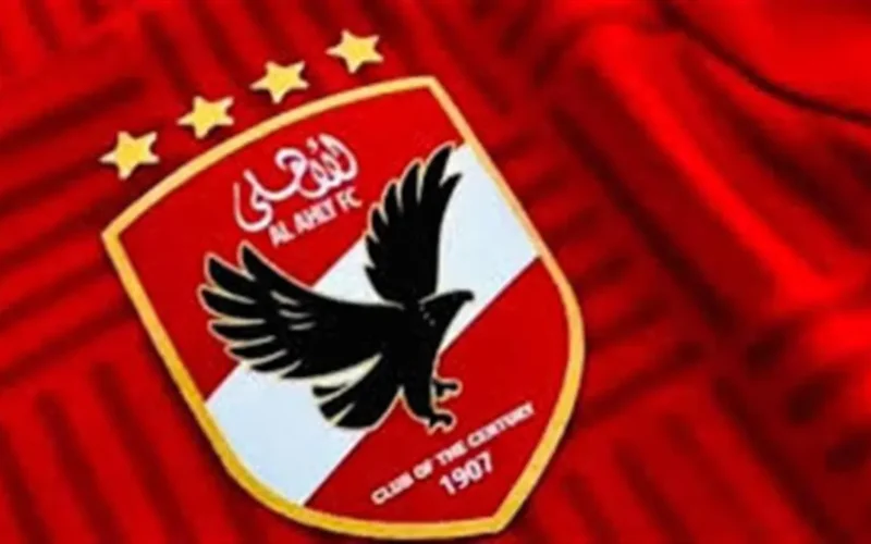 بث مباشر مجاني.. قناة مفتوحة لنقل مباراة الأهلي ويانغ أفريكانز في دوري الأبطال